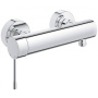Смеситель для душа Grohe Essence New 33636001 хром