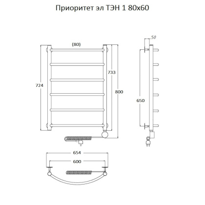 Полотенцесушитель Приоритет эл ТЭН 1 80*60 (ЛЦ2)