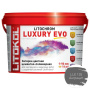 Затирка полимерно-цементная LITOCHROM LUXURY EVO  LLE 135 антрацит  Затирка полимерно-цементная LITOCHROM LUXURY EVO  LLE 135 антрацит
