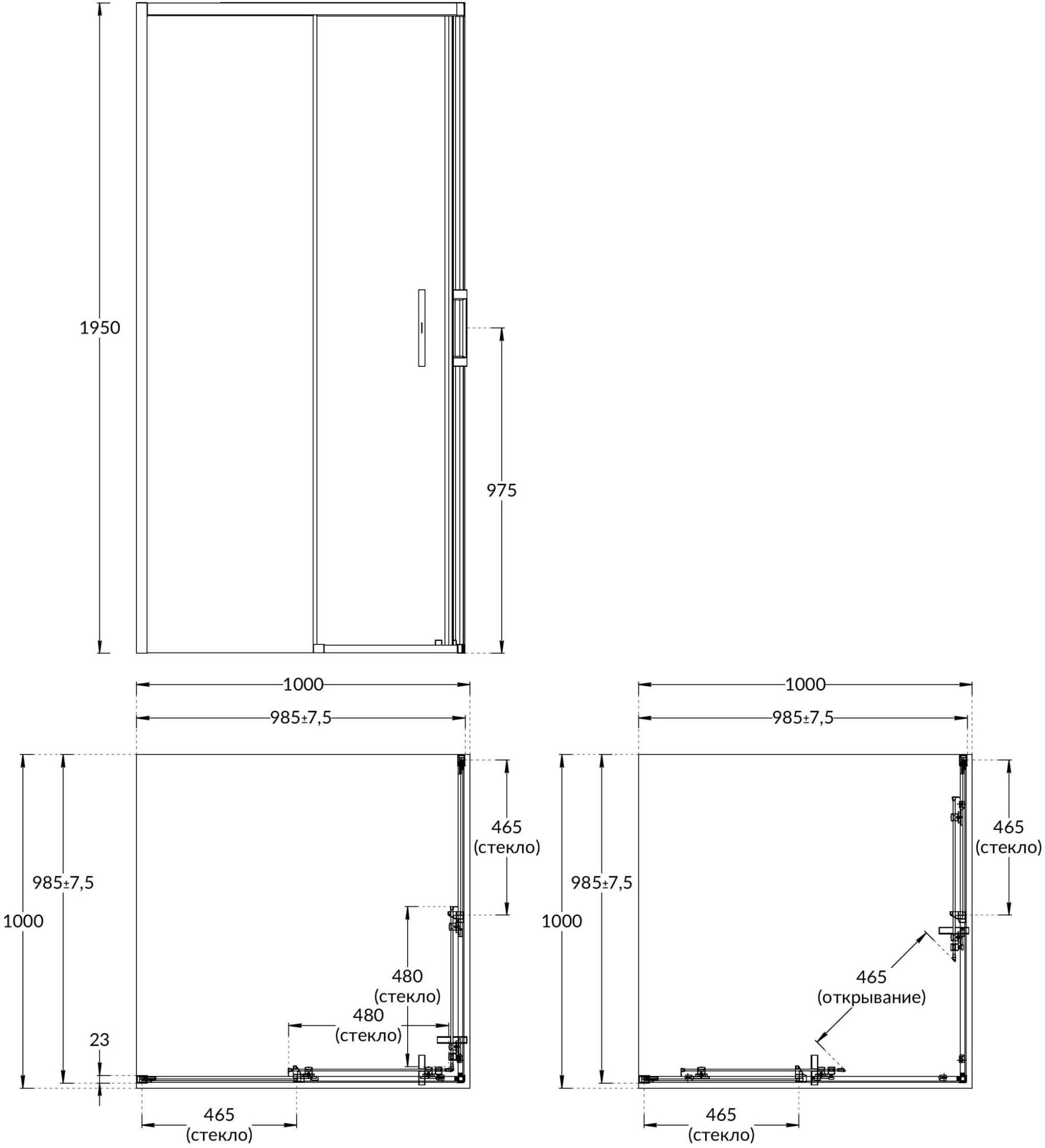 Душевой уголок vetro, раздвижной, квадратный, 100х100х195, матовый черный  Душевой уголок vetro, раздвижной, квадратный, 100х100х195, матовый черный