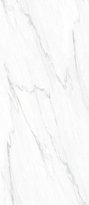 Керамогранит Catta Snow 120х278 Керамогранит Catta Snow 120х278