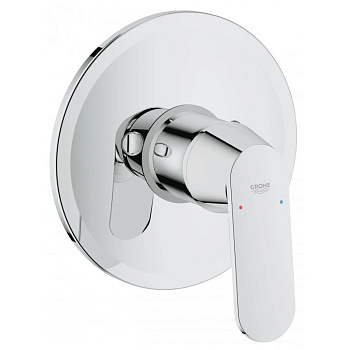 Смеситель для душа Grohe Eurosmart Cosmopolitan 32880000 хром Смеситель для душа Grohe Eurosmart Cosmopolitan 32880000 хром