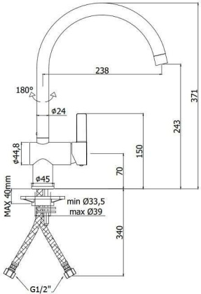 Смеситель для кухни Paffoni Rock RO180CR Смеситель для кухни Paffoni Rock RO180CR