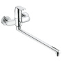 Смеситель для ванны Grohe Eurosmart Cosmopolitan 32847000 хром Смеситель для ванны Grohe Eurosmart Cosmopolitan 32847000 хром