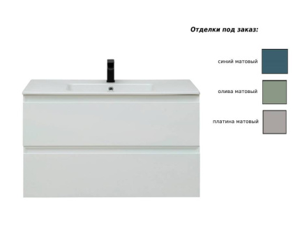 Тумба под раковину Allen Brau Eclipse 100 1.E1003.AM антрацит матовый