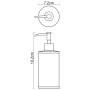 Rossel K-5799 Дозатор для жидкого мыла Rossel K-5799 Дозатор для жидкого мыла