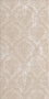 Вставка Tessitura Facile 25х50 Вставка Tessitura Facile 25х50