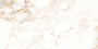 Керамогранит K16_6 Calacatta Borgini Белый (120смх60смх9,5мм) (2шт_1,44м2)  структурный, м2
