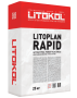 Штукатурный состав LITOPLAN RAPID  25 Штукатурный состав LITOPLAN RAPID  25