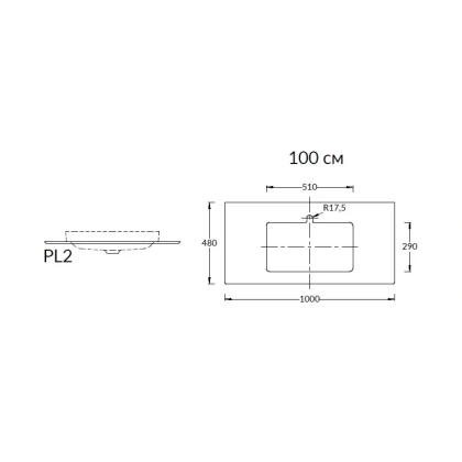 Столешница из керамогранита Риальто 100, бежевая, PL2.SG560420R\100