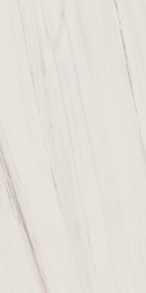 Керамогранит Шарм Экстра Лаза люкс 60*120 (2шт/1,44м2), м2 Керамогранит Шарм Экстра Лаза люкс 60*120 (2шт/1,44м2), м2