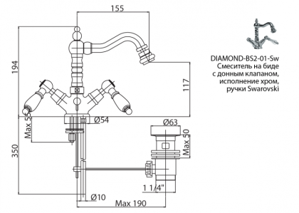 DIAMOND-BS2-01-Sw Смеситель на биде с донным клапаном, исполнение хром, ручки Swarovski