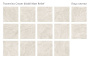 Керамогранит матовый TRAVERTINO CREAM 60x60 MATT RELIEF, Relief 60x60 Керамогранит матовый TRAVERTINO CREAM 60x60 MATT RELIEF, Relief 60x60