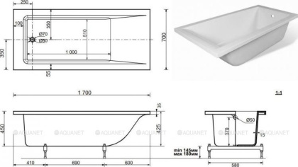 Ванна из искусственного мрамора Эстет Дельта 170x70                             