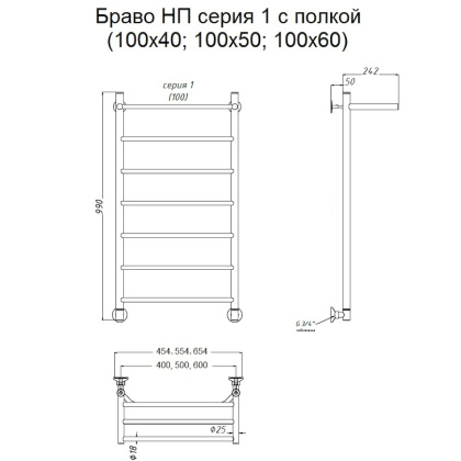 Полотенцесушитель Браво НП 1 П 100*50 (ЛЦ4)