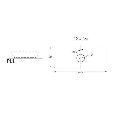 Столешница из керамогранита Фондамента 120, серая, PL1.DL500920R\120