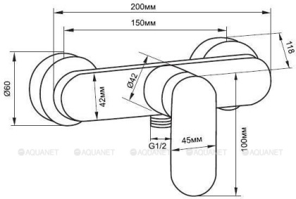 Смеситель для душа Aquanet Stark FF35273-4