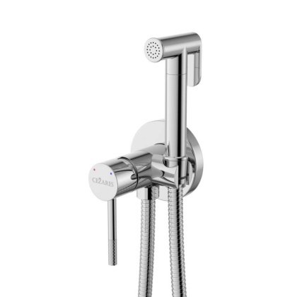 RELAX-DIF-BORO Гигиенический душ со смесителем, брашированное золото