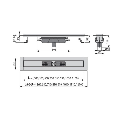 Водоотводящий желоб с порогами для цельной решетки, вертикальный сток