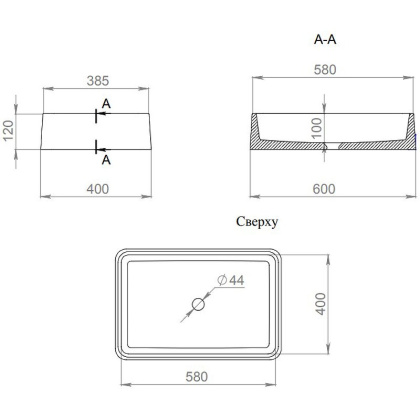 Раковина Salini Gloria 07 59х39 1102207M