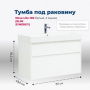Тумба под раковину Aquanet Nova Lite 100 (SLIM SYNERGY) белый, 2 ящика
