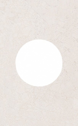 Декор ID90 Сорбонна наборный 25*40*9(уп/10шт), шт