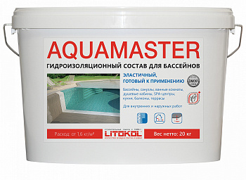 Гидроизоляция полимерная AQUAMASTER 20