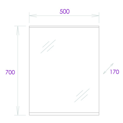 Зеркало Onika Коралл 50 белое, с подсветкой
