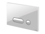 Клавиша смыва Cersanit Intera P-BU-INT_Wh Белая, Пластик Клавиша смыва Cersanit Intera P-BU-INT_Wh Белая, Пластик
