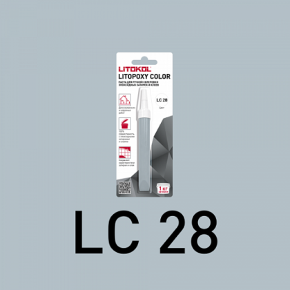 Паста колеровочная Litopoxy color, цвет LC 28, 9,26 г
