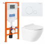 Комплект 4 в 1 Унитаз подвесной BelBagno SFERA-R BB046CHR с сиденьем BB2111SC + Система инсталляции для унитазов BelBagno BB002-80 с кнопкой смыва BB0