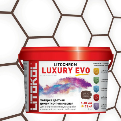 Затирка полимерно-цементная LITOCHROM LUXURY EVO  LLE 245 горький шоколад  Затирка полимерно-цементная LITOCHROM LUXURY EVO  LLE 245 горький шоколад