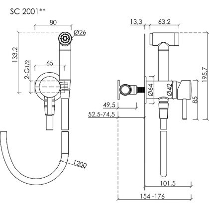 Гигиенический душ SANCOS Atom со смесителем, цвет хром глянцевый, арт. SC2001CH