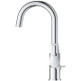 Смеситель Grohe BauLoop для раковины 23763001 хром Смеситель Grohe BauLoop для раковины 23763001 хром