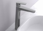 Смеситель для раковины 230, без донного клапана AQUATEK AQ1104CR БЕТТА Смеситель для раковины 230, без донного клапана AQUATEK AQ1104CR БЕТТА