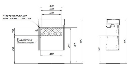 Тумба под раковину Aquanet Nova Lite 50 дуб рошелье (1 дверца)