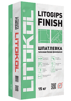 Гипсовая шпатлевка LITOGIPS FINISH  15