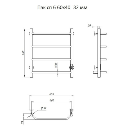 Полотенцесушитель Пэк сп 6 60х40 32 мм Полотенцесушитель Пэк сп 6 60х40 32 мм