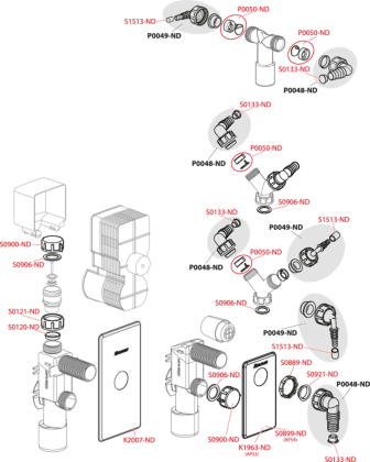 Сифон для стиральной машины под штукатурку, белый