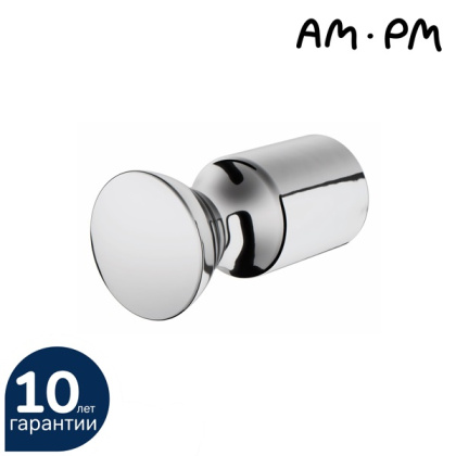 Крючок для полотенец Sensation, 1,5х1,5х3,5 см, хром, A3035500