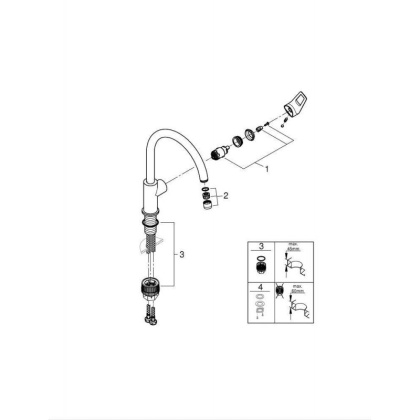 Смеситель для кухни стандартный Grohe BauLoop, хром (31368001) Смеситель для кухни стандартный Grohe BauLoop, хром (31368001)