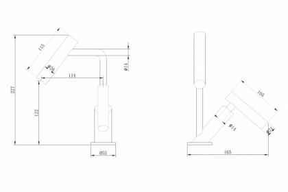 Смеситель ABBER Zeitlos AF8914 для раковины, хром Смеситель ABBER Zeitlos AF8914 для раковины, хром