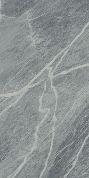 Керамогранит Шарм Экстра Атлантик люкс 60*120 (2шт/1,44м2), м2 Керамогранит Шарм Экстра Атлантик люкс 60*120 (2шт/1,44м2), м2