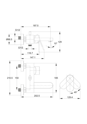 Смеситель ELIO для ванны