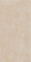 Керамогранит Материя Магнезио патинированный 30*60 (6шт/1,08м2), м2