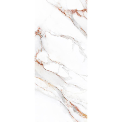 Керамический слэб BELDIA BIANCO ELEGANCE 2800х1200х6мм, Polished  Керамический слэб BELDIA BIANCO ELEGANCE 2800х1200х6мм, Polished