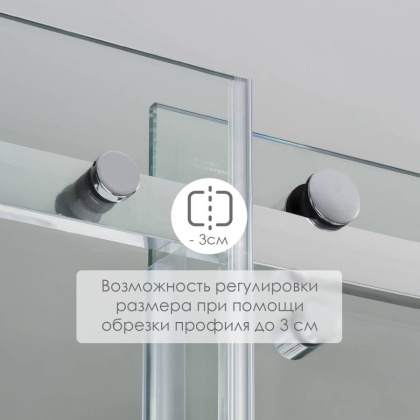 Vils 56R12 Душевая дверь