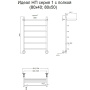 Полотенцесушитель Идеал НП 1 П 80*40 (ЛЦ5)