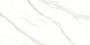 Duna - Satvario - Керамогранит - Capital Glossy 60x120 см Duna - Satvario - Керамогранит - Capital Glossy 60x120 см