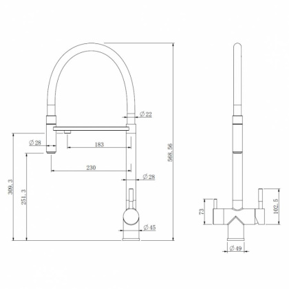 Смеситель ABBER Wasser Kreis AF81141G для кухни с подключением фильтра и выдвижной лейкой, золото матовое